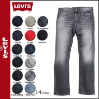 Levis Jeans Color Code Chart